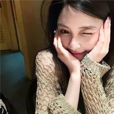 东瀛异族秘史