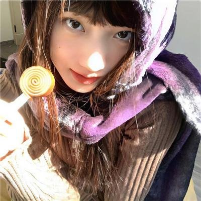 春花焰